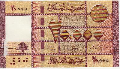 Beschrijving voorzijde: TREE